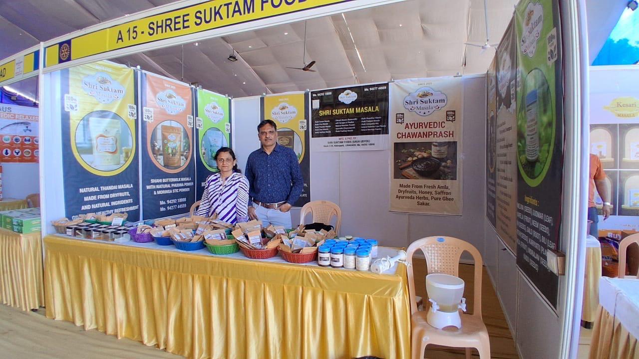 Junagadh expo
